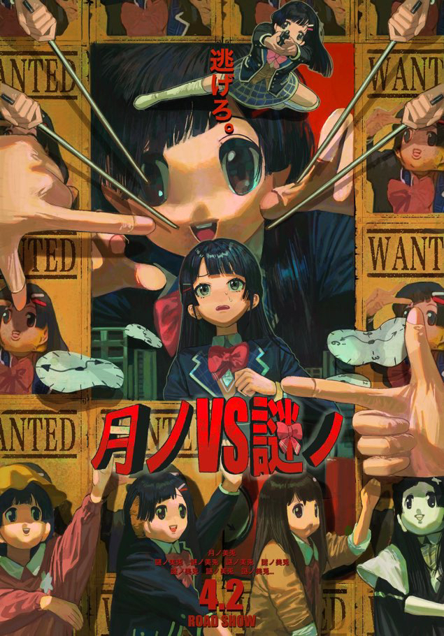 二人总结3