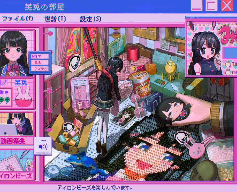 二人总结3
