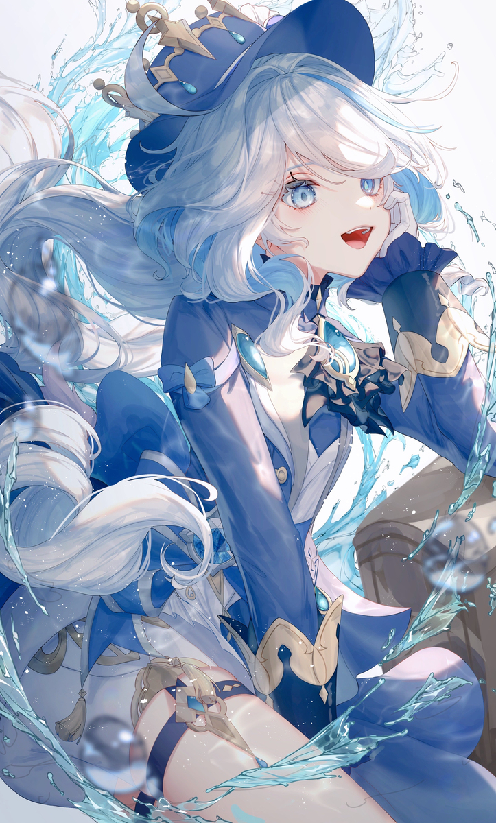 弗里娜
