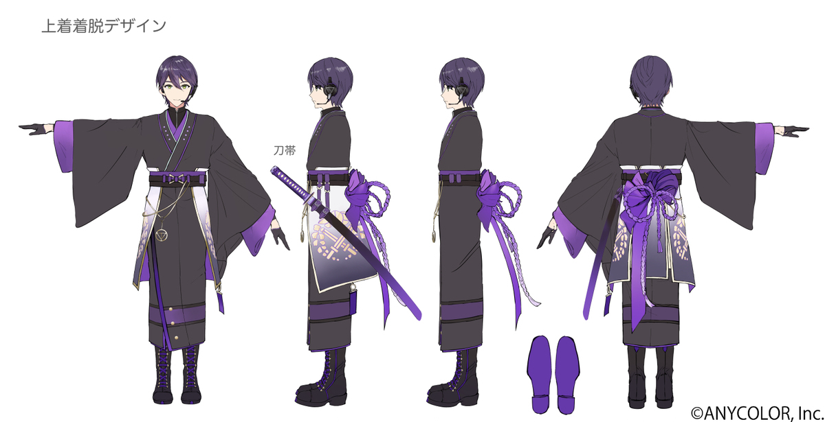 剑持刀也3D服装