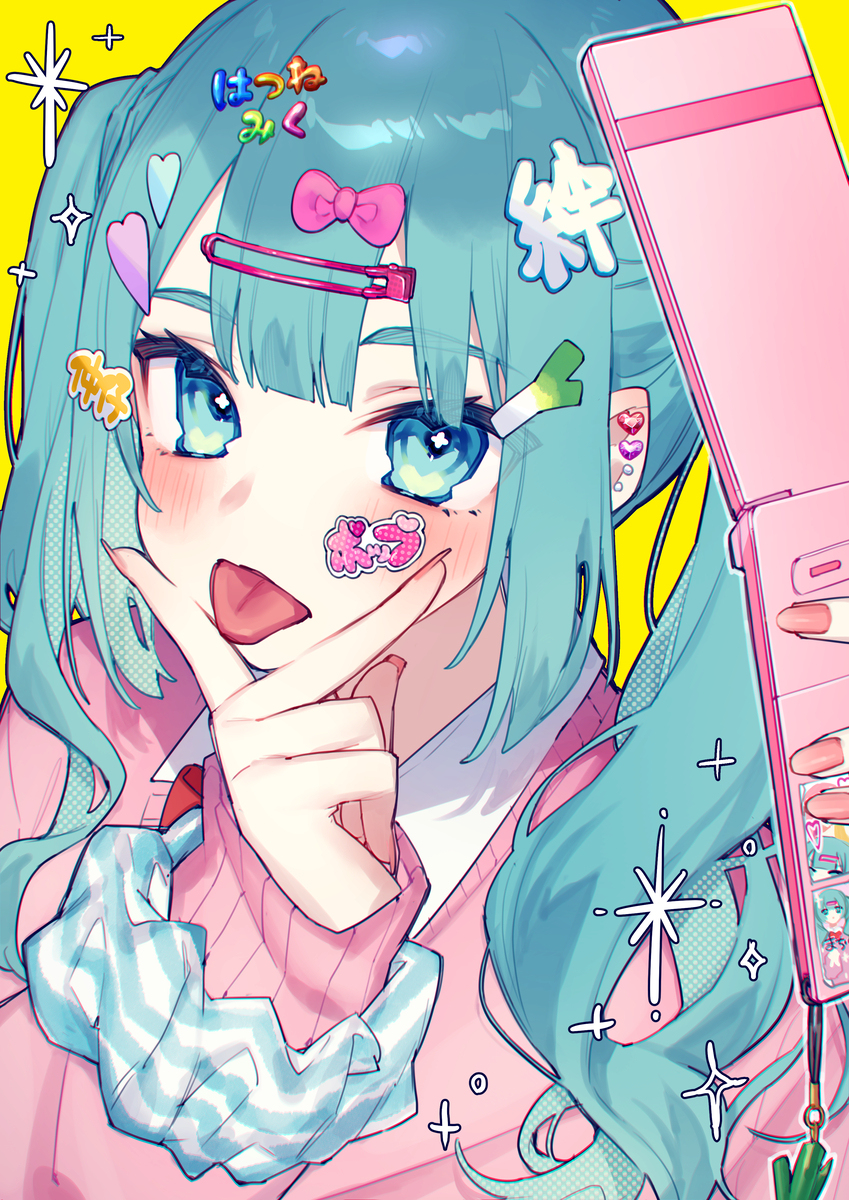 卍
