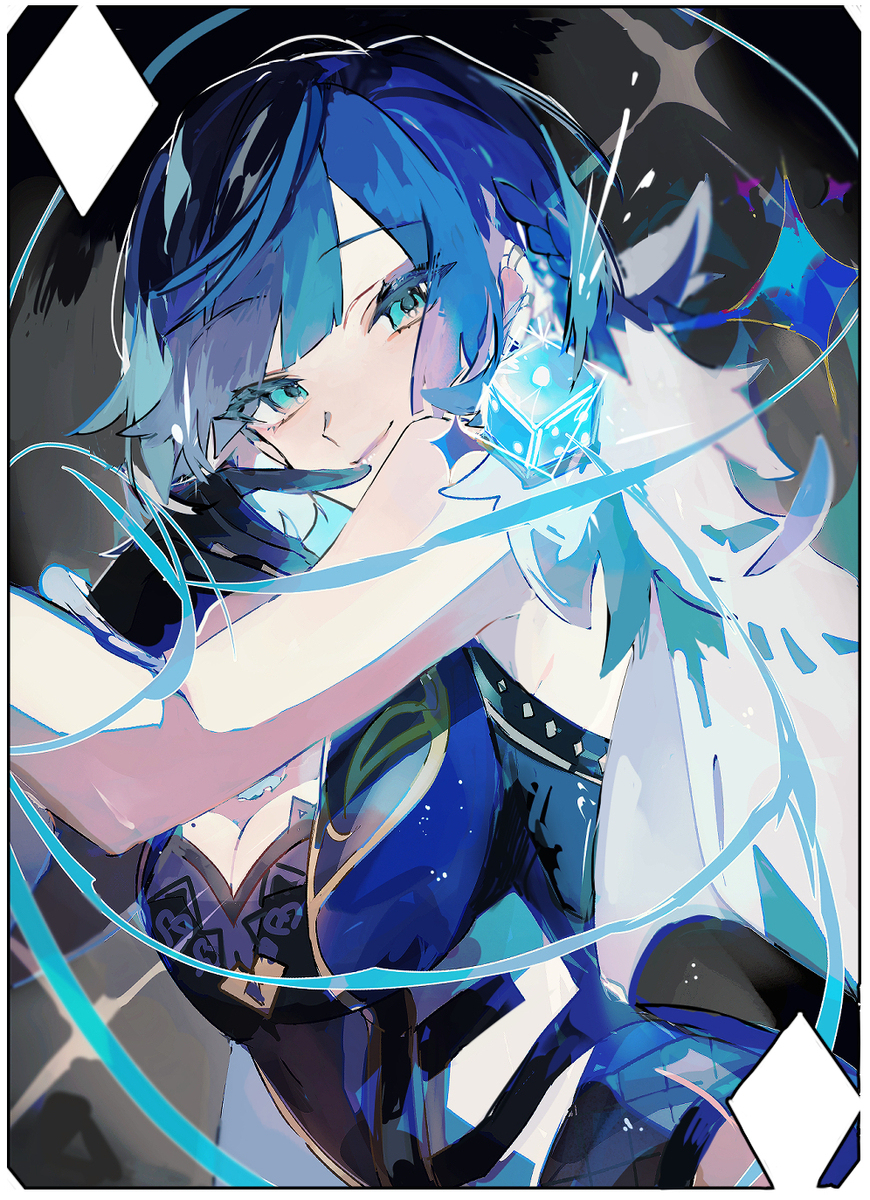 ✿