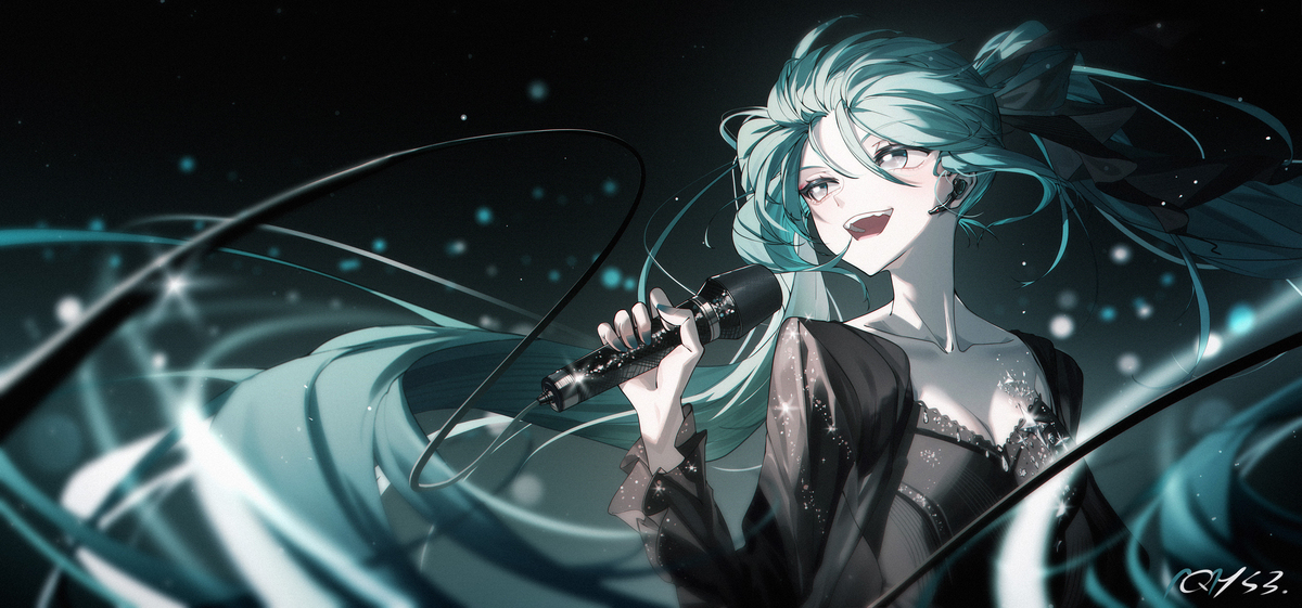 MIKU 2023