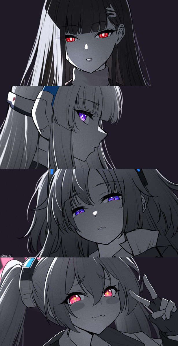研讨会
