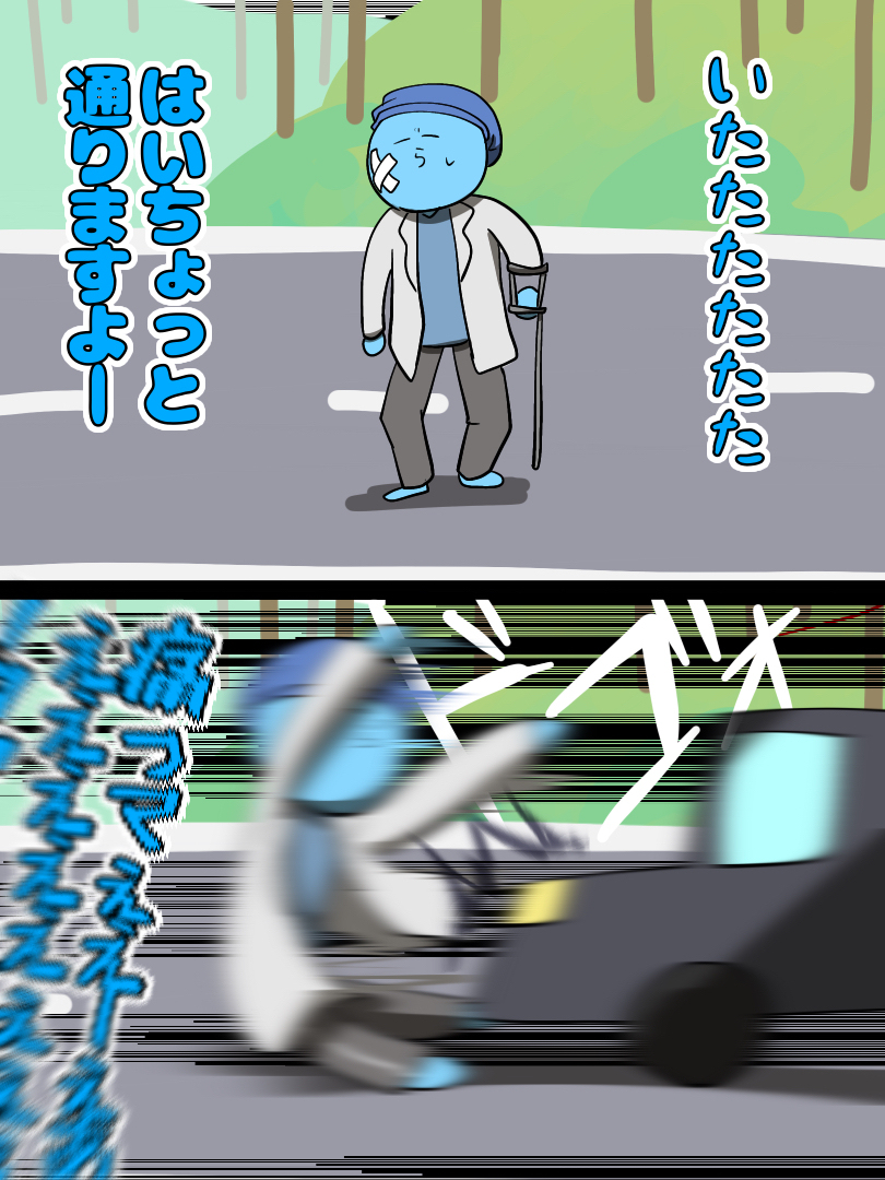 8月粉丝艺术总结