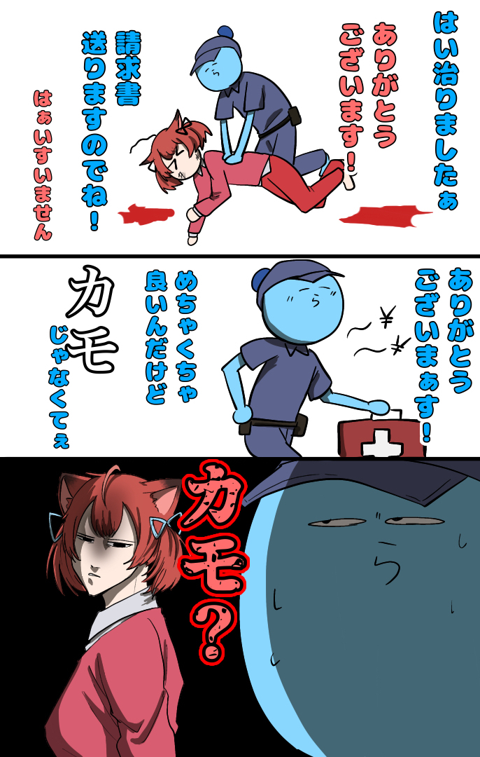 8月粉丝艺术总结