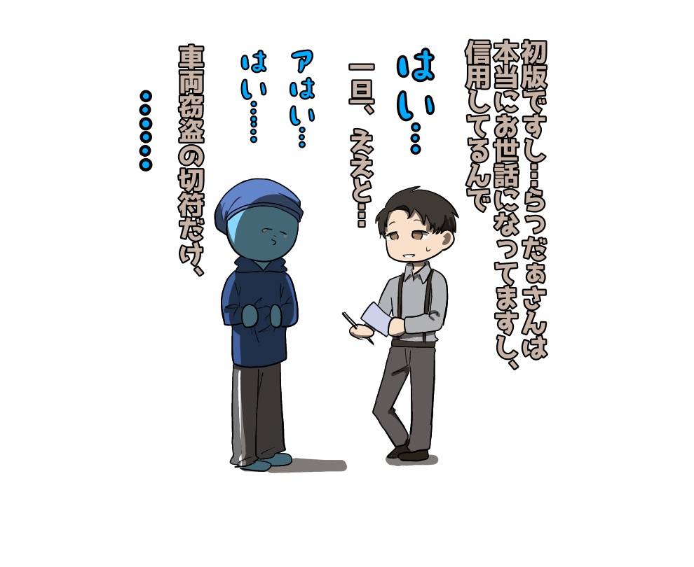 8月粉丝艺术总结