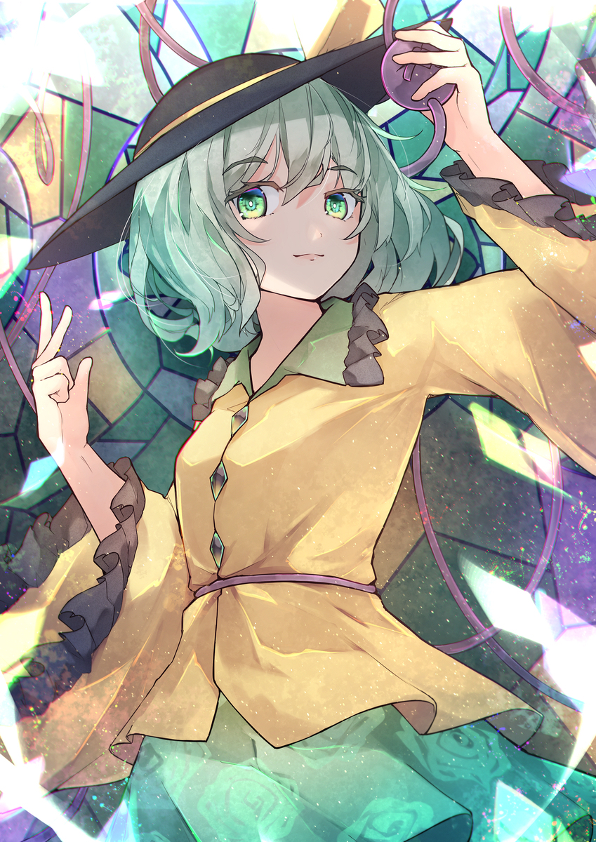 小子