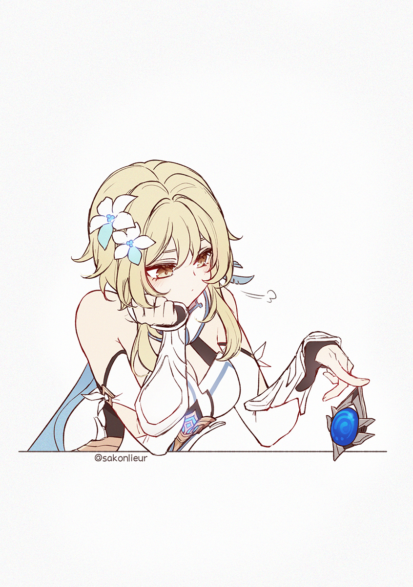 4.0 ✦ Fontaine