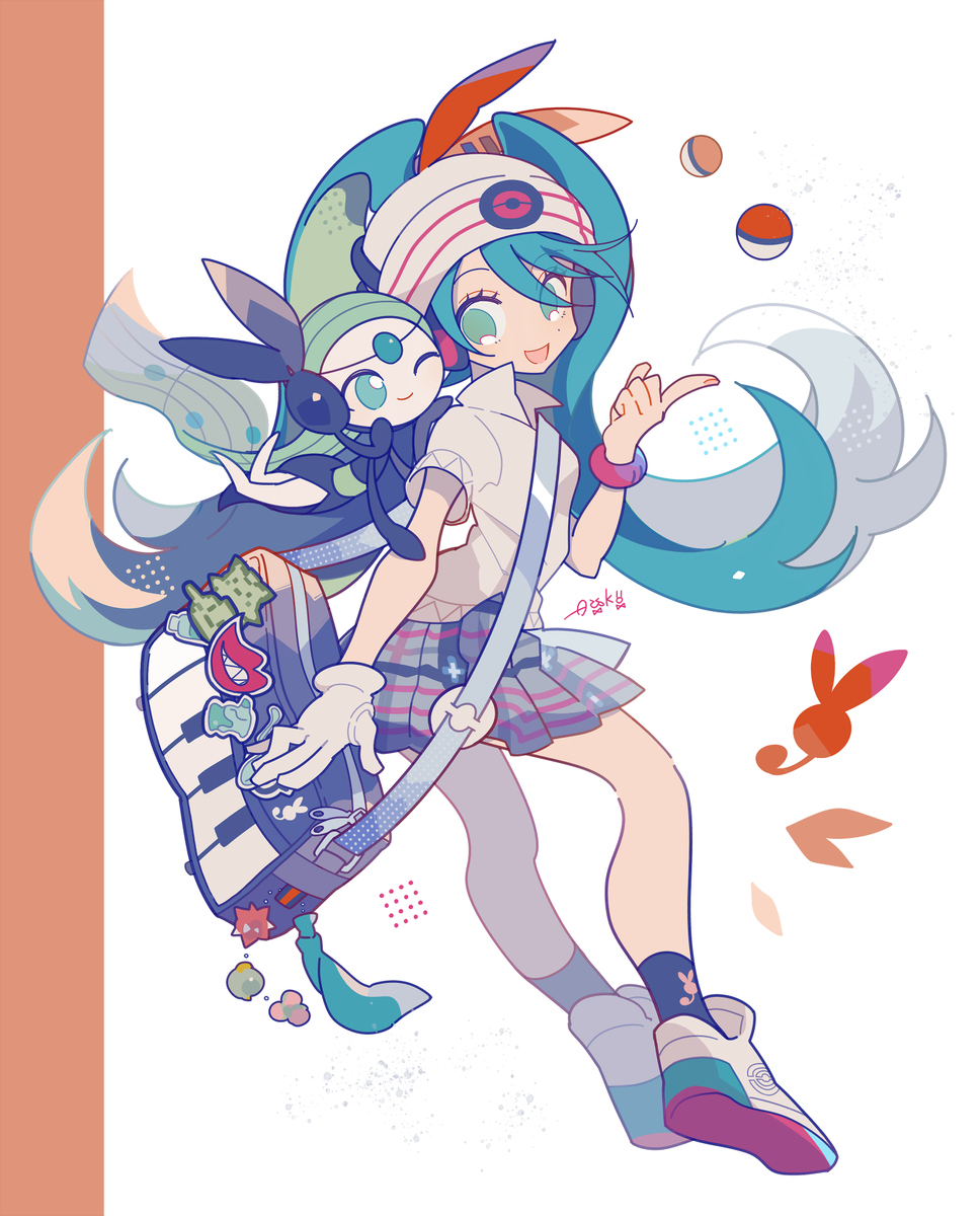 Pkmk