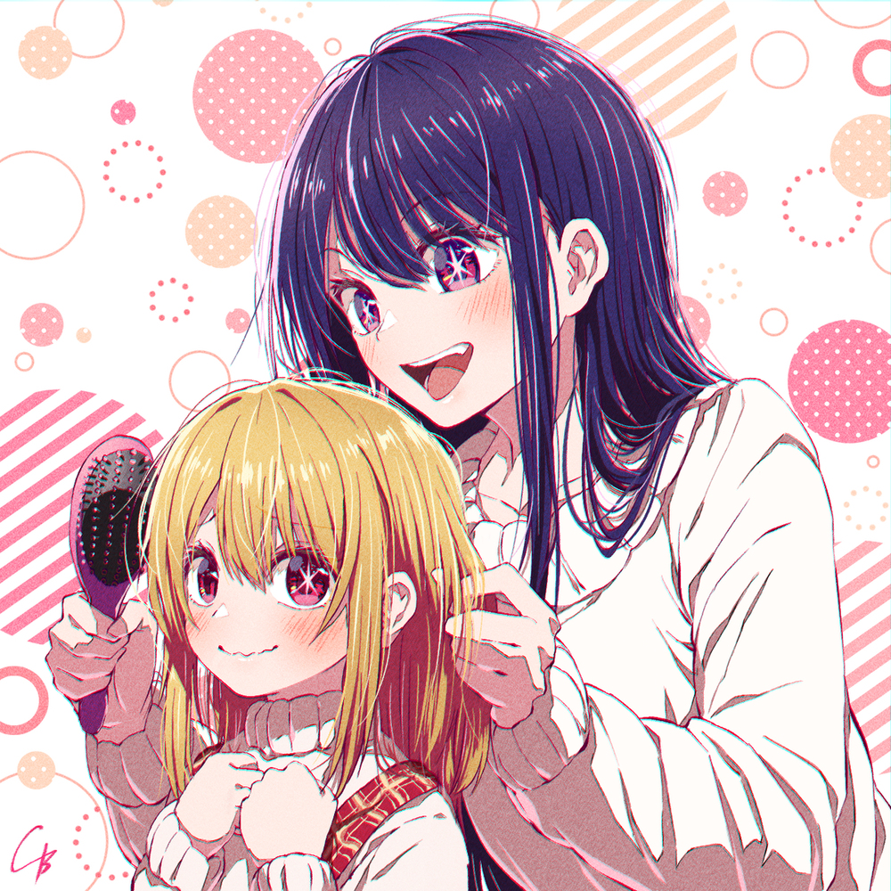 『红宝石的头发真漂亮啊⭐️ 』