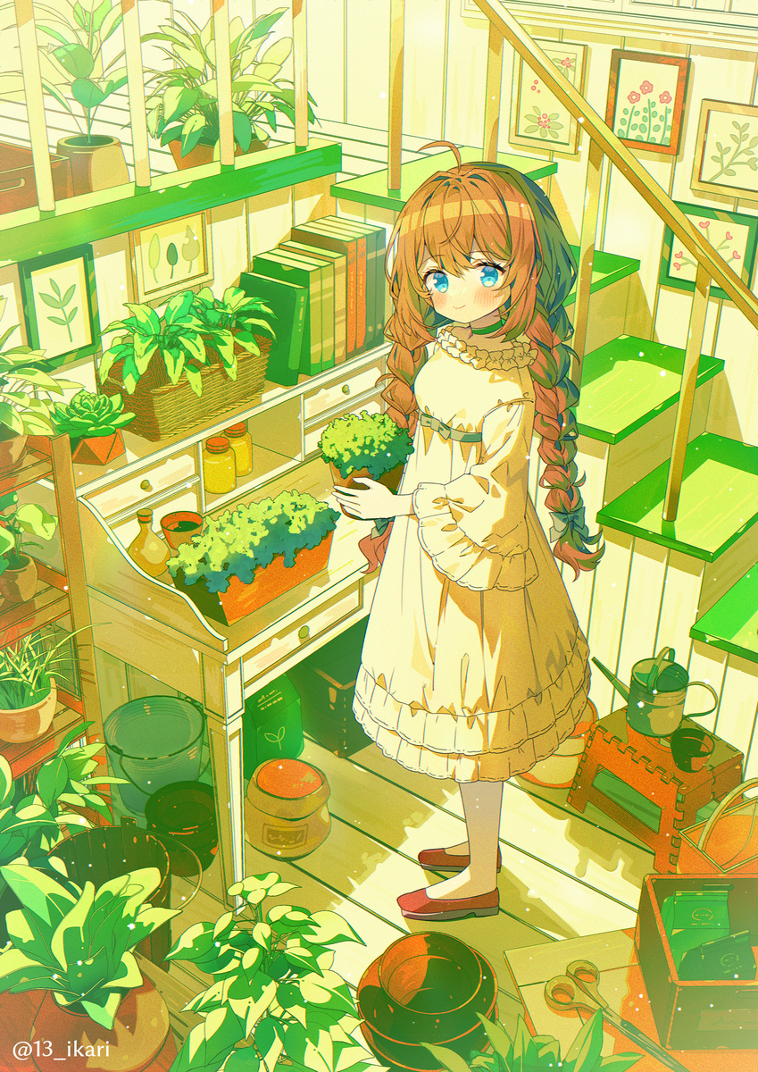 小花园屋