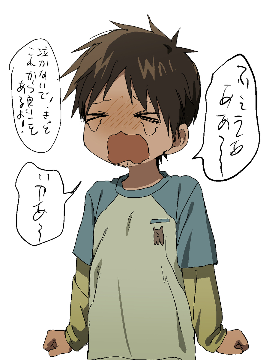 无题