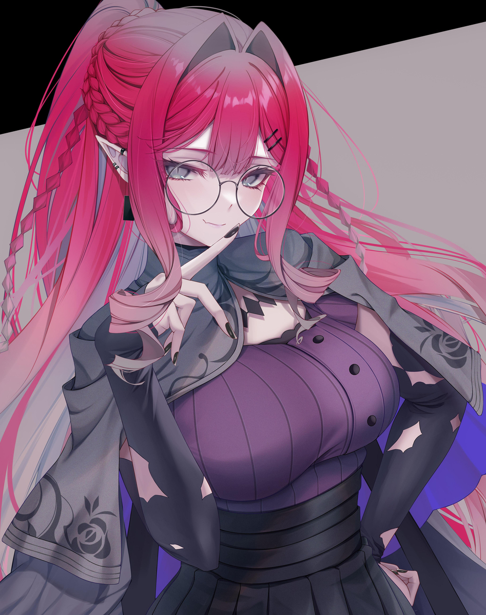 特里子