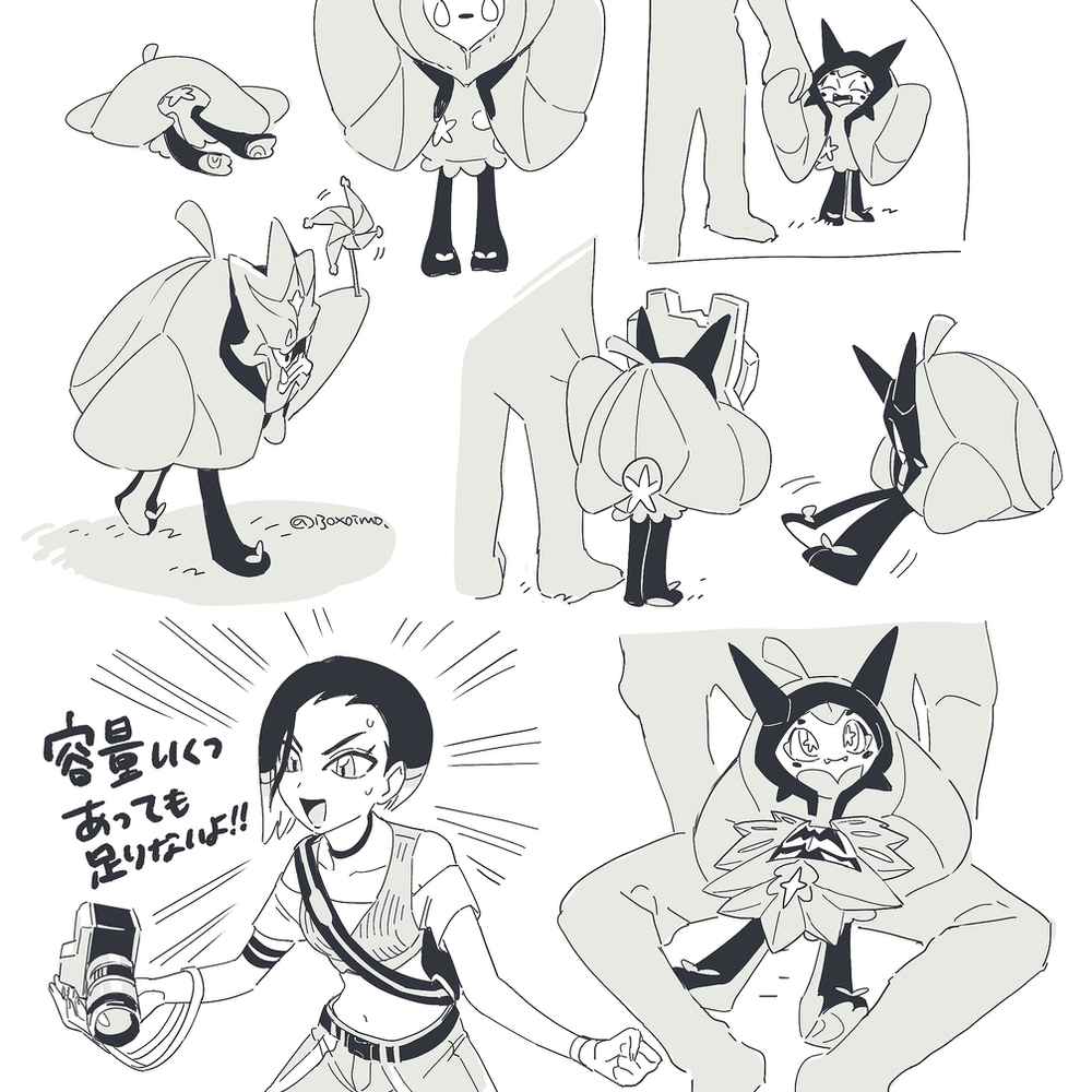 ※ DLC的画
