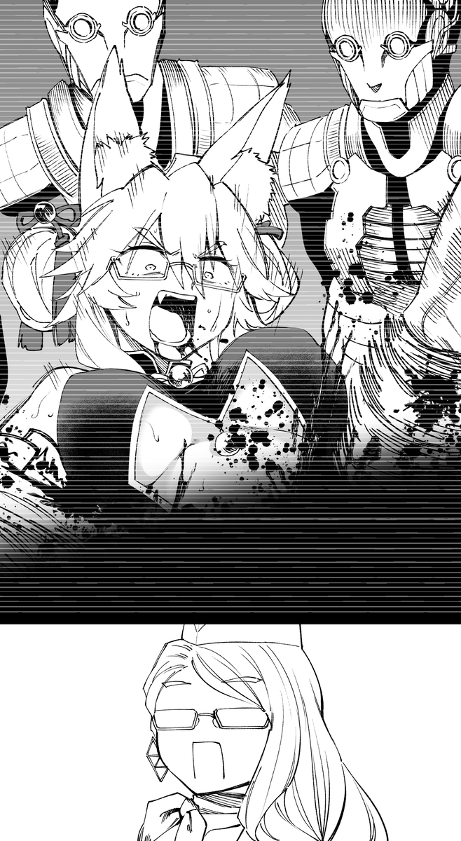 记录