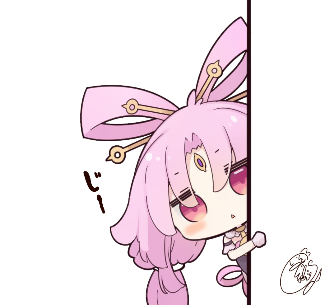 嘿嘿!