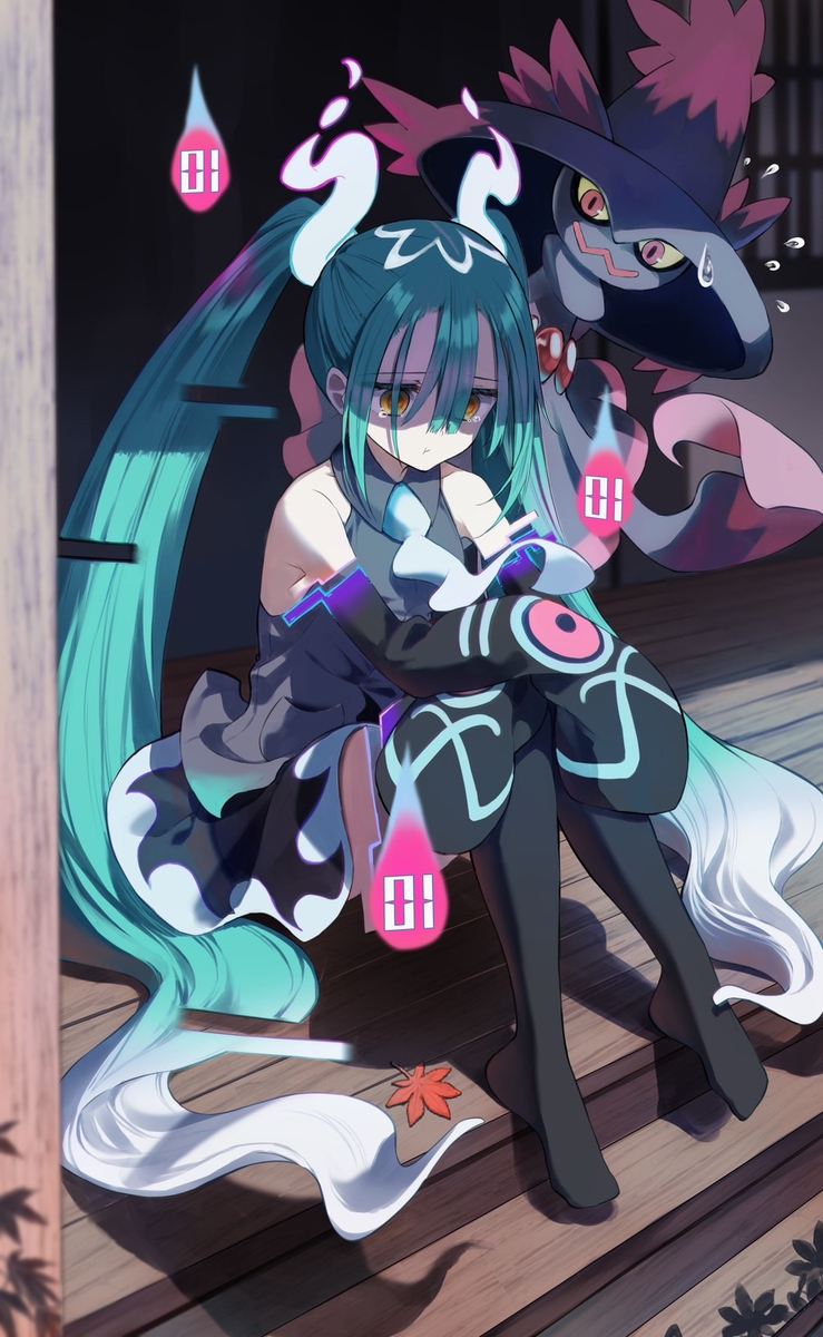 幽灵未来