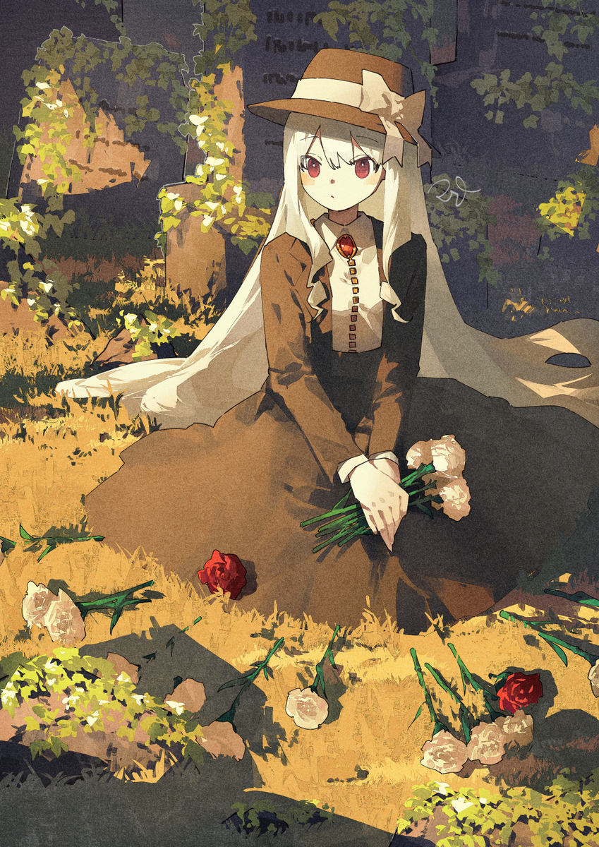 添上