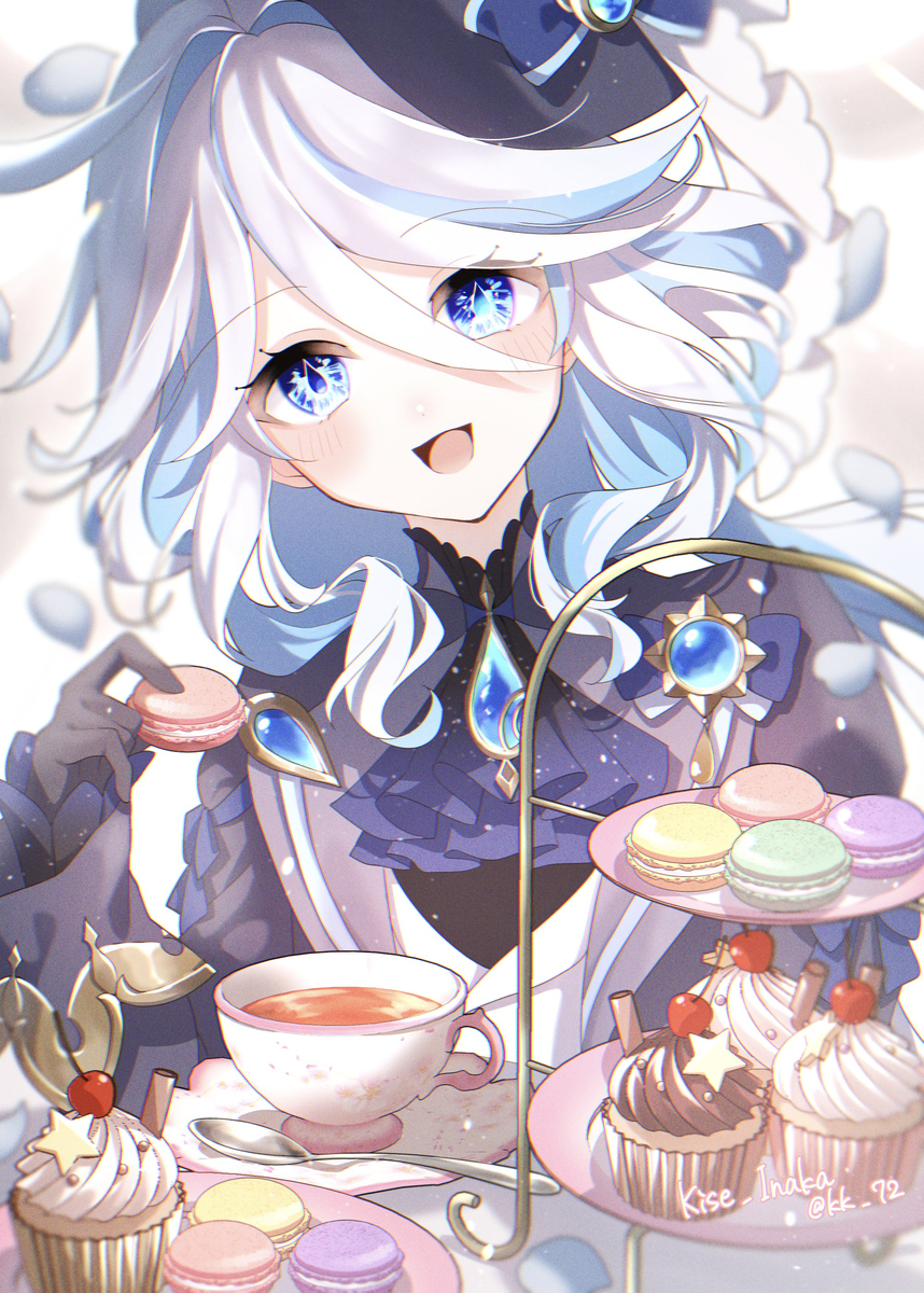 自由娜和茶会