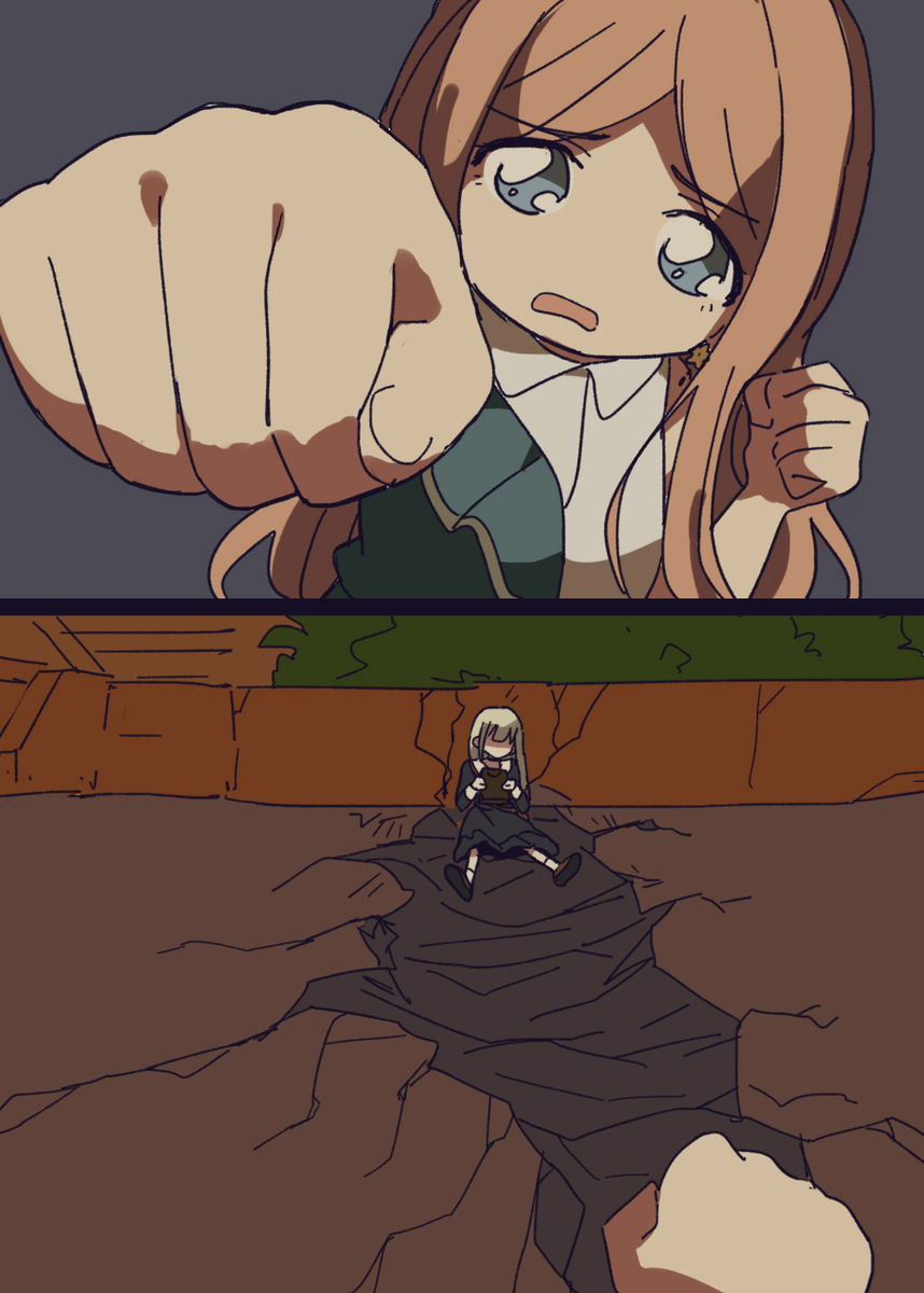 无所事事