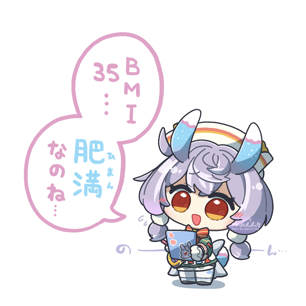 什么都看穿的护士长