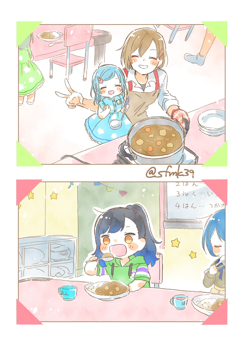 C102新刊套装中的册子