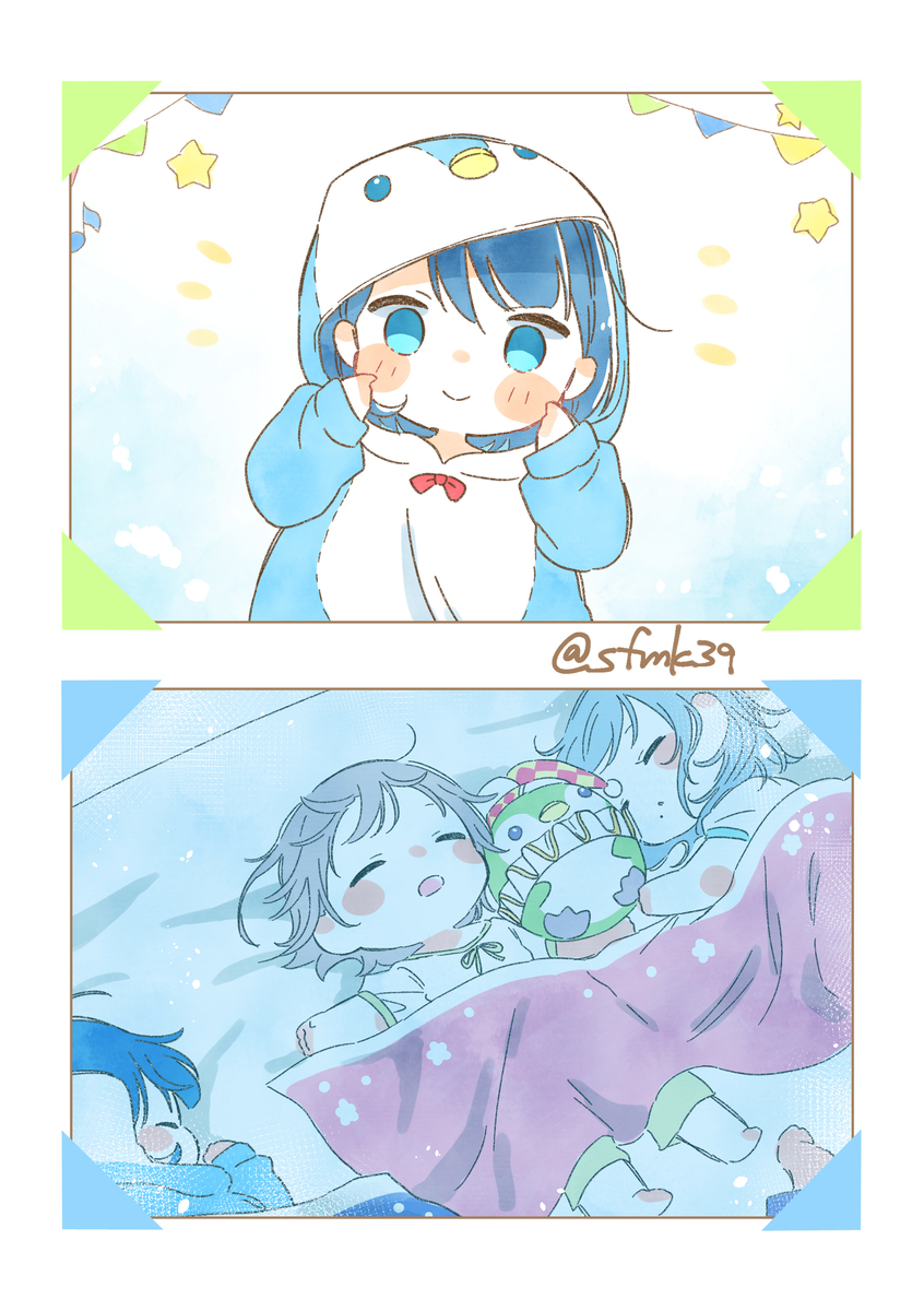 C102新刊套装中的册子