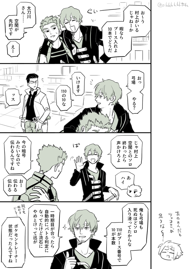 【WT】总结14