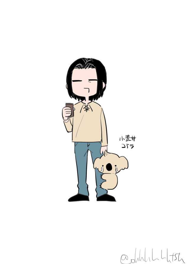 【WT】总结14