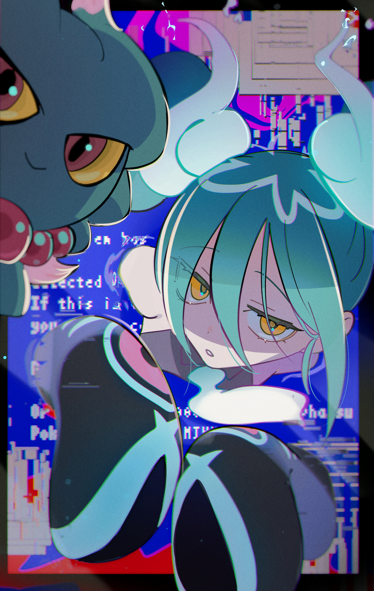 Ghost