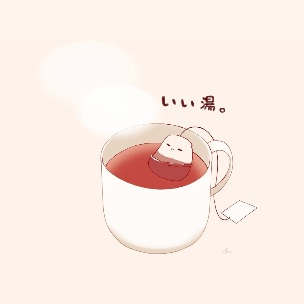 红茶巴士时间
