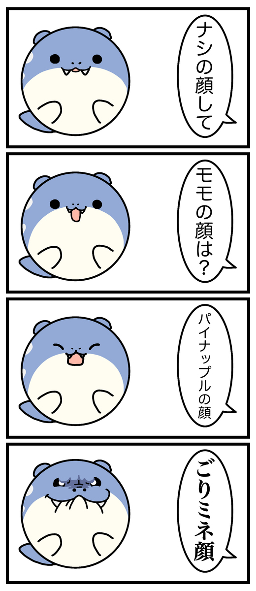 塔马扎拉游戏