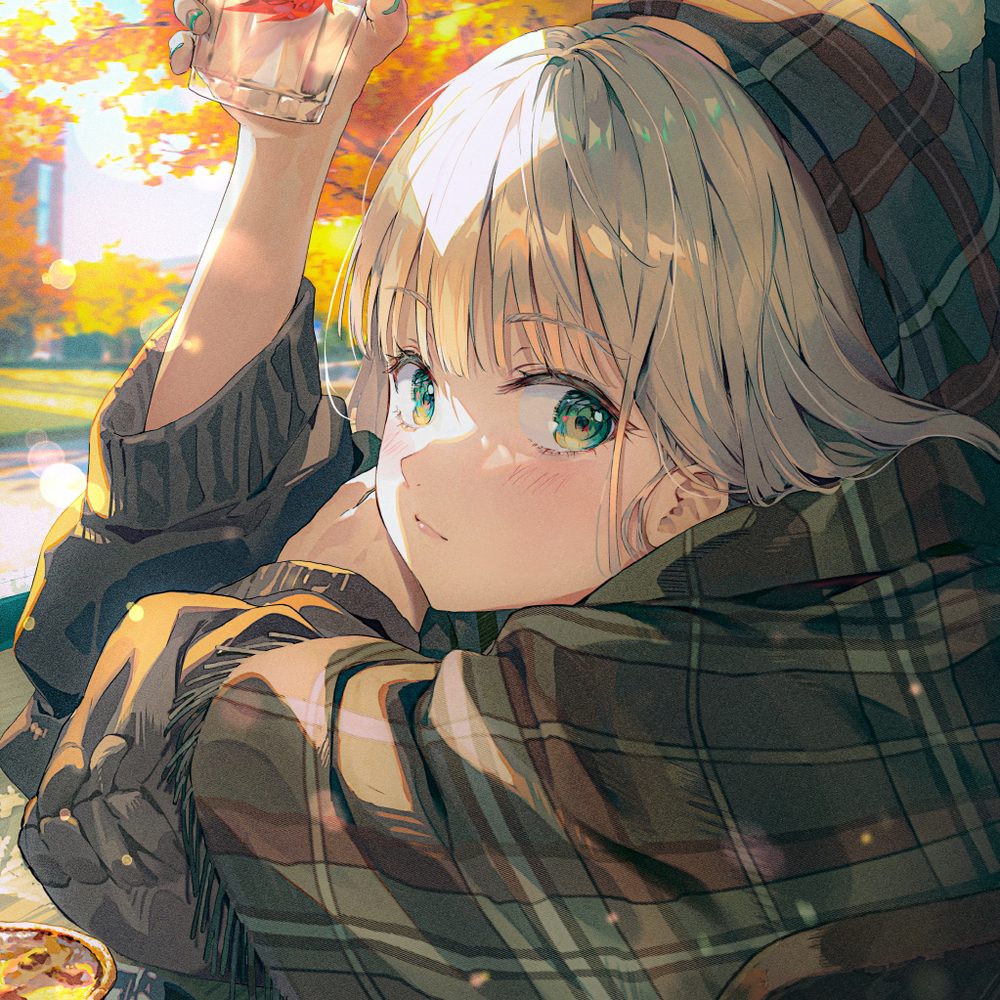 秋