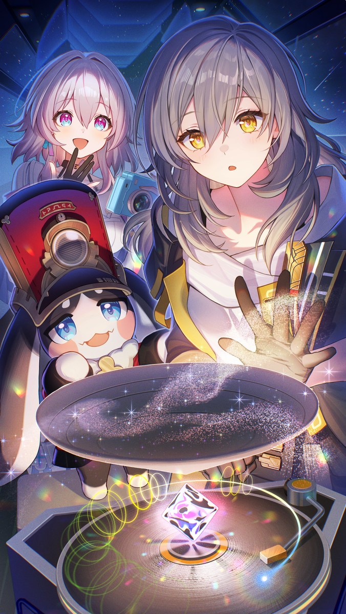 Cosmic Remix