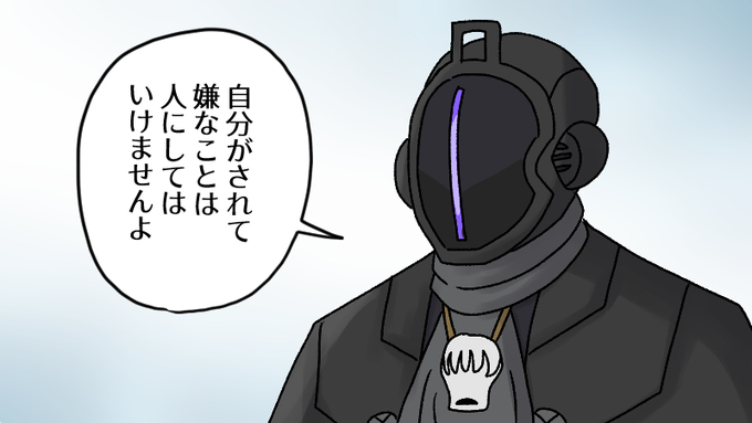 邦德总结 (2023年/之三)