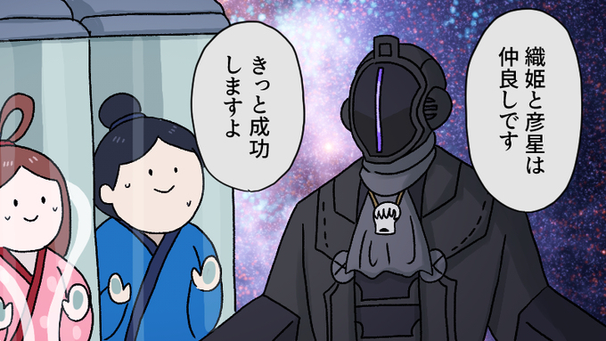 邦德总结 (2023年/之三)