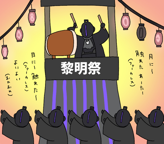 邦德总结 (2023年/之三)