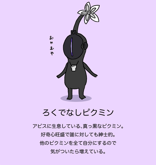 邦德总结 (2023年/之三)