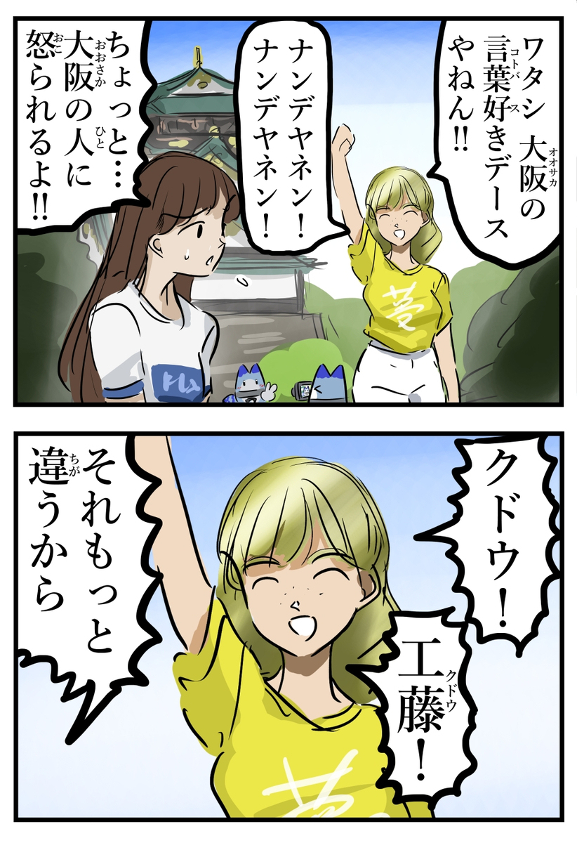 记忆模糊。