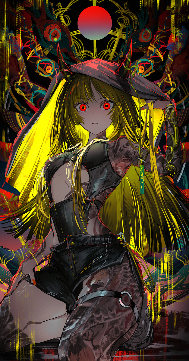 KAMI