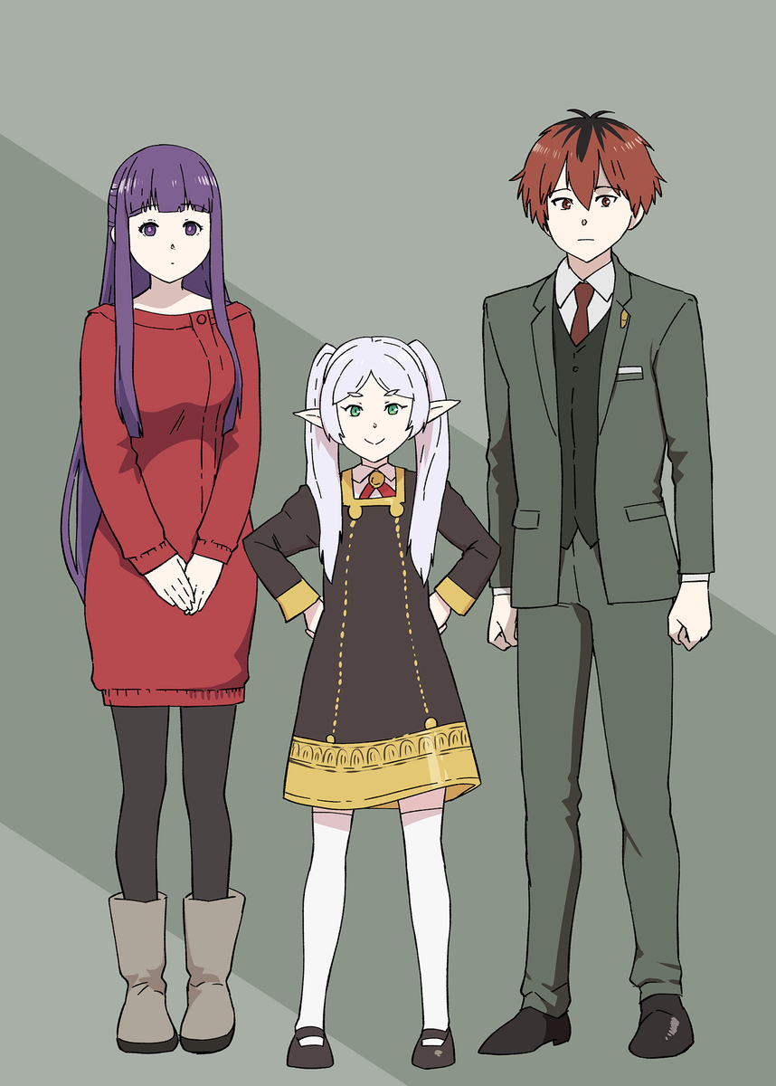 送葬 × FAMILY