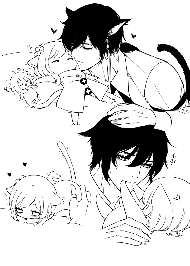 萤火虫漫画 ③ 其他