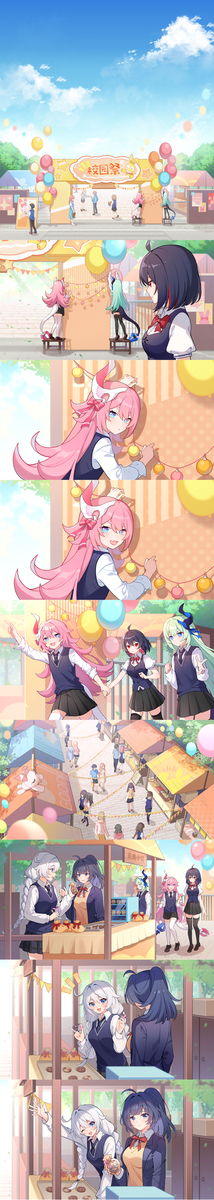 ★