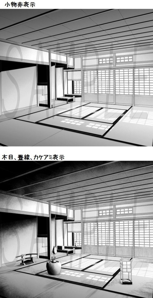 漫画水晶用 _ 背景素材和室02