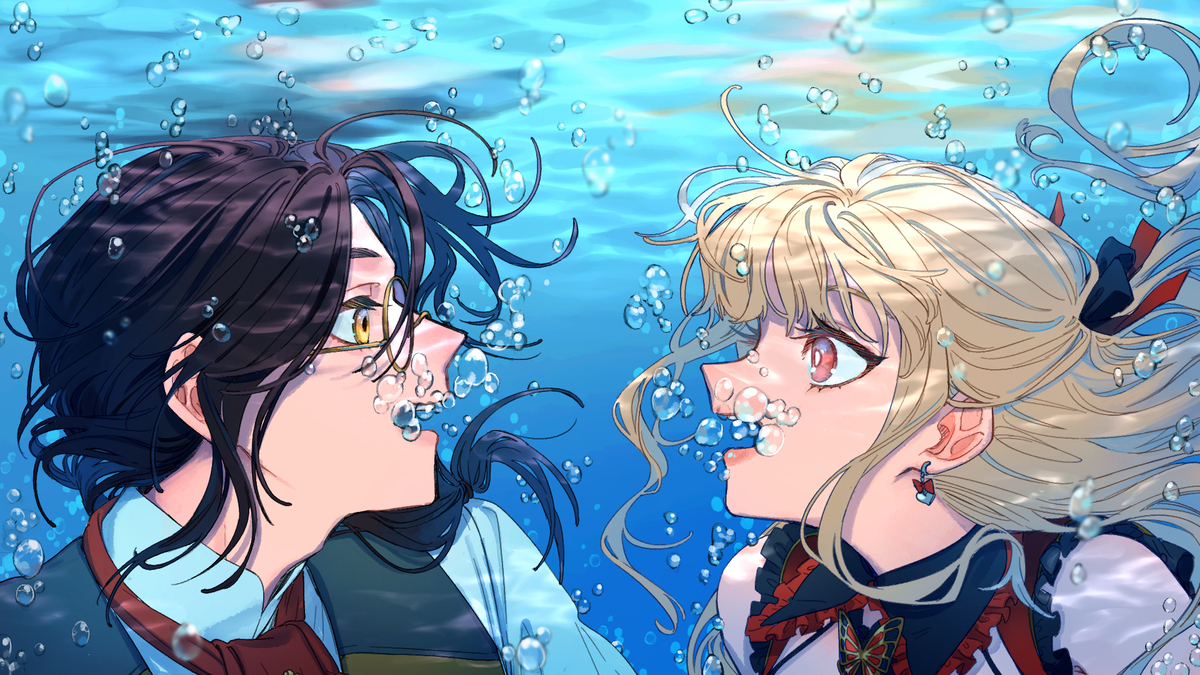 Krri #31 ※ CP