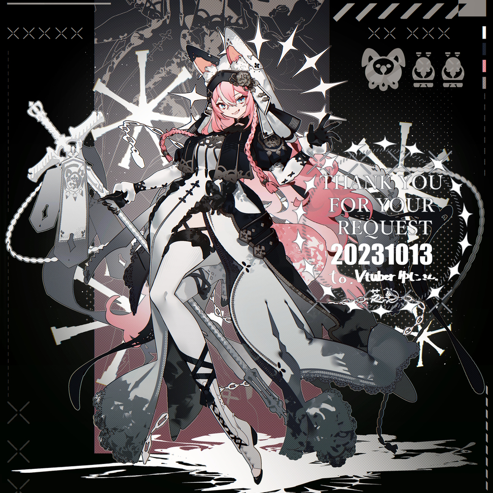 Sister