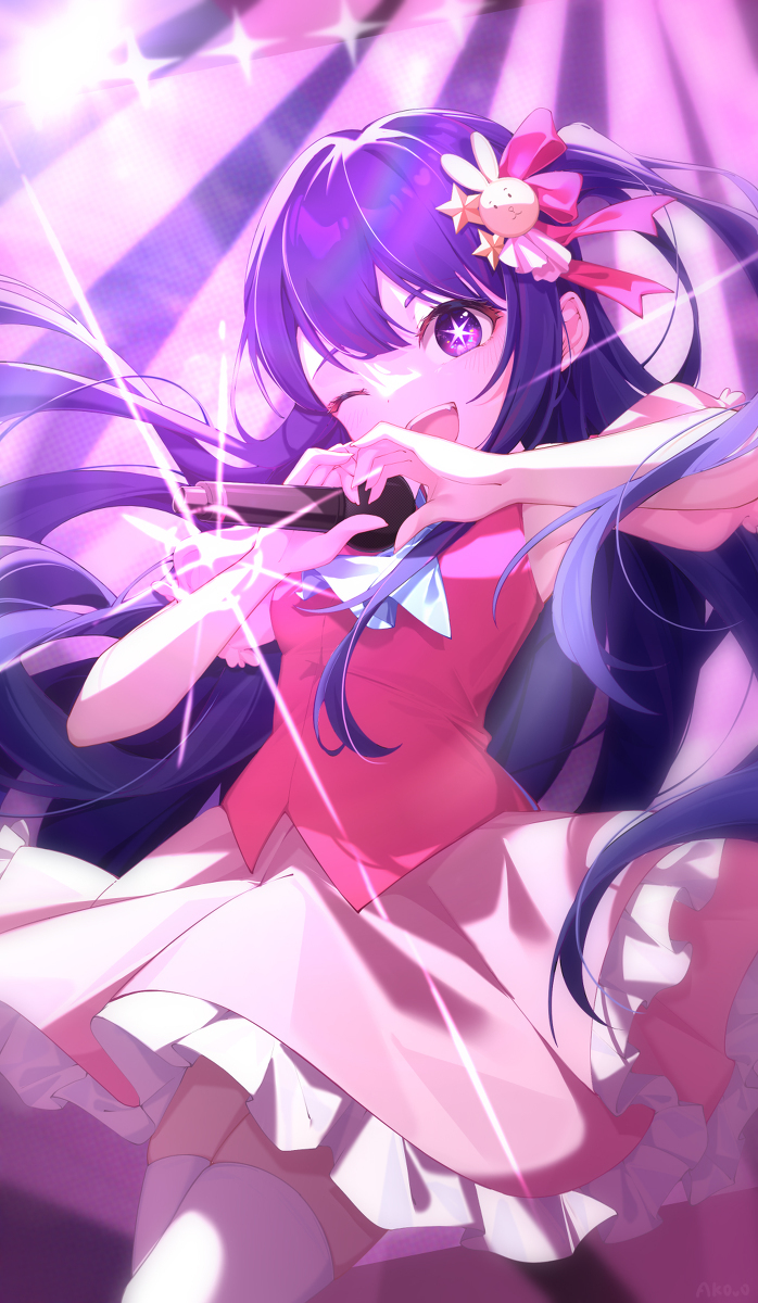 艾