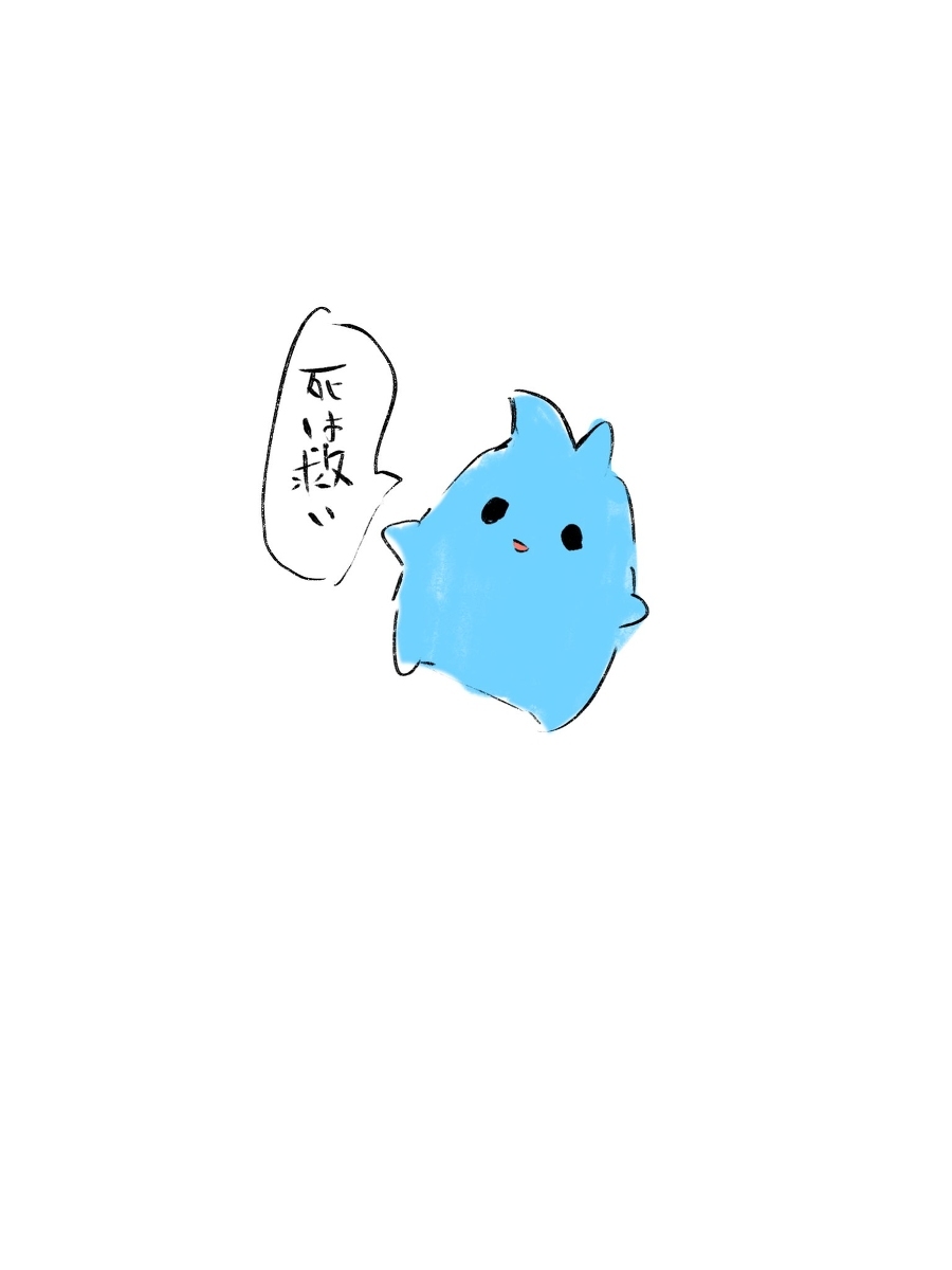 冻结了!!!!