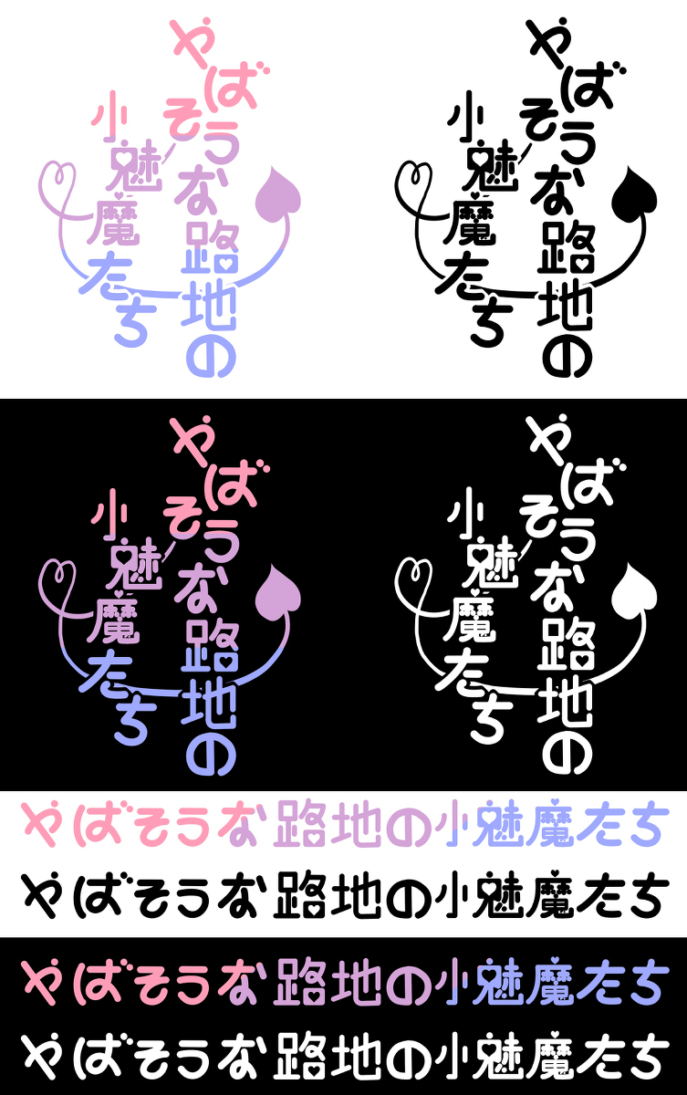 小*🤤🤤🤤